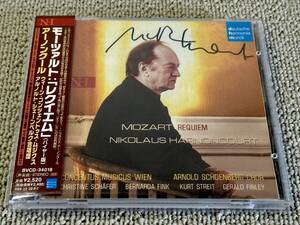 ★サイン付 帯付 エンハンストビデオ付 2003年ライヴ録音 アーノンクール モーツァルト レクイエム Harnoncourt Mozart Requiem Autograph