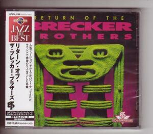 CD:Brecker Brothers ブレッカー・ブラザーズ/リターン・オブ・ザ・ブレッカー・ブラザーズ新品未開封