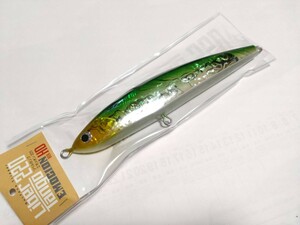 Fishtrippersvillage フィッシュトリッパーズヴィレッジ Liber Tango 220 リベルタンゴ 220 エモシオン