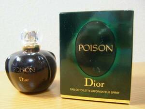 ほぼ満タン 220g(^^ゞ 50ml トワレ「Dior POISON：ディオール プアゾン」EDT-SP（スプレー）りんごボトル 箱美 _/_/ 交渉OK、匿名OK！ _/_/