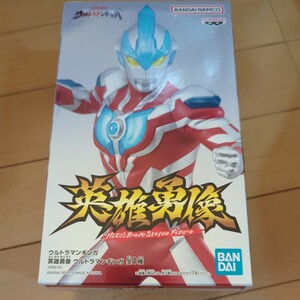 ウルトラマンギンガ 英雄勇像 ウルトラマンギンガ バンプレスト フィギュアバンダイスピリッツ　新品