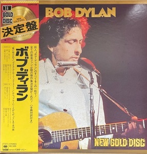 BOB DYLAN 　ボブ・ディラン　NEW GOLD DISC　BEST盤　国内盤　帯付き