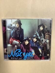 送料無料 Not yet「週末Not yet」2枚組 CD＋DVD タイプA.
