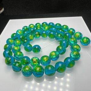 イヘヤブルー 8mm 連売り 蓄光 ホタルガラス 沖縄伊平屋島 とんぼガラス とんぼ玉 