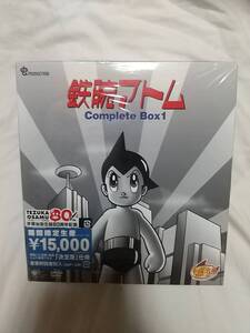 鉄腕アトム　コンプリート　Box1「決定版」DVD18枚組　映像特典　手塚治虫　80th 美品