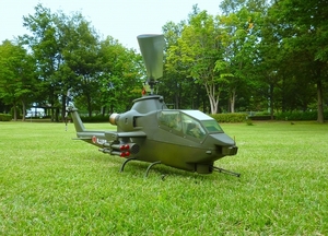 陸上自衛隊　AH-1 アタック　ヘリコプター　AH-1S 対戦車ヘリ　攻撃ヘリ　トウコブラ　