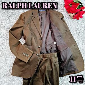 【激レア】ラルフローレン　セットアップ　11号　スーツ　ブラウン　ジャケット　パンツ　RALPH LAUREN