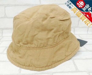 1H7098/nonnative TROOPER HAT NN-H2509 ノンネイティブ トルーパーハット