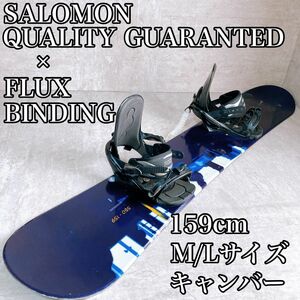 SALOMON FLUX スノーボード 159㎝ M/L 2点セット サロモン