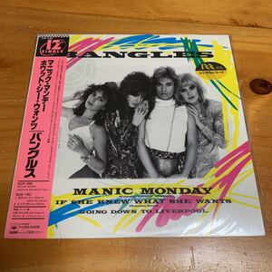 レンタル落ち 12インチシングル レコード The Bangles MANIC MONDAY バングルス マニックマンディ 帯付 中古品 美品 送料無料