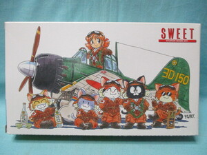 2機入り 未開封 1/144 SWEET 零戦52型/52型甲 本土防空戦 現状品 定形外290円 エフトイズ 