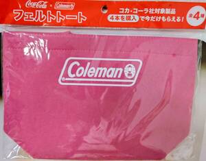 ☆未開封　ふかふか～～！CocaColaコカ・コーラ×Colemanコールマン■新品フェルトトート（ピンク）☆トートバッグ　可愛いピンク！恋愛運