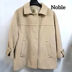 Noble カシミアミックスウールピーコート　ベージュ　38