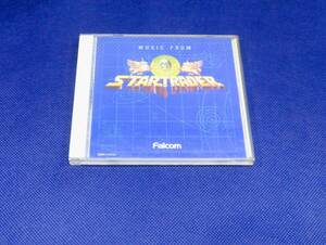 CD ミュージック・フロム・スタートレーダー MUSIC FROM STAR TRADER ゲームサントラサウンドトラック ファルコム Falcom