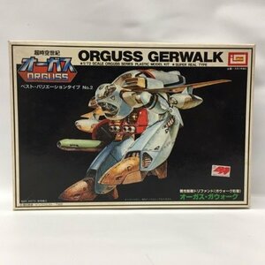 イマイ 1/72 慣性制御ドリファンド オーガス・ガウォーク 「超時空世紀オーガス」 ベストバリエーションタイプ No.2 53H09913598