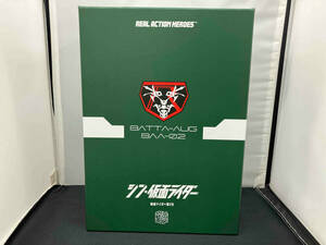 RAH No.791 仮面ライダー第2号 (シン・仮面ライダー) シン・仮面ライダー/リアルアクションヒーローズ