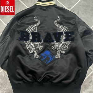 【最高傑作L】極美品 DIESEL ディーゼル レザージャケット スタジャン Lsize 黒 バックロゴ BRAVE刺繍 牛革 カウレザー【上質な手触り】