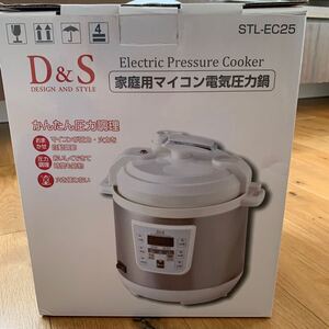 家庭用 マイコン 電気圧力鍋 D&S 圧力調理 圧力鍋 マイコン DESIGN ＆ STYLE STL-EC25 