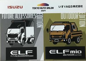 ★ISUZU ELF ステッカー★