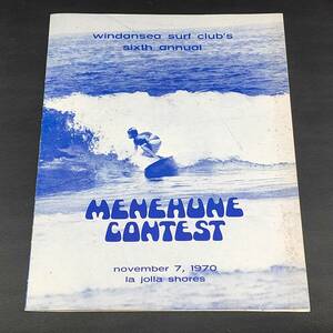 超貴重 昭和45年 名門サーフクラブ ウィンダンシー メネフネ大会プログラム 1970 WINDANSEA SURF CLUB