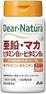 60粒 (x 1) ディアナチュラ 亜鉛・マカ・ビタミンB1・ビタミンB6 60粒 (30日分