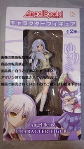 エンジェルビーツ！　Angel Beats!　Key　キャラクターフィギュア　天使　立華かなで　未開封品＠ヤフオク転載・転売禁止