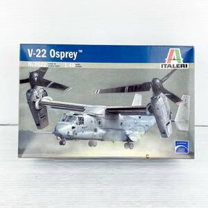 《未組立》ITALERI/V-22 Osprey/No.2622/【1/48】/プラモデル/EK06F28MI015