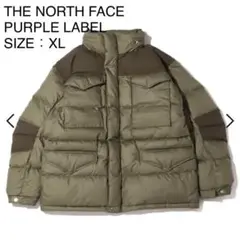 THE NORTH FACE PURPLE LABEL ダウンジャケット XL